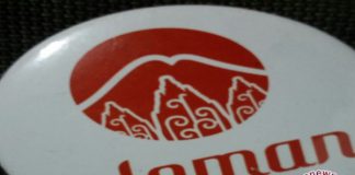 “Prambanan berlatar belakang Merapi” jadi branding Sleman