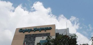 Hotel Cakra Kusuma Yogyakarta